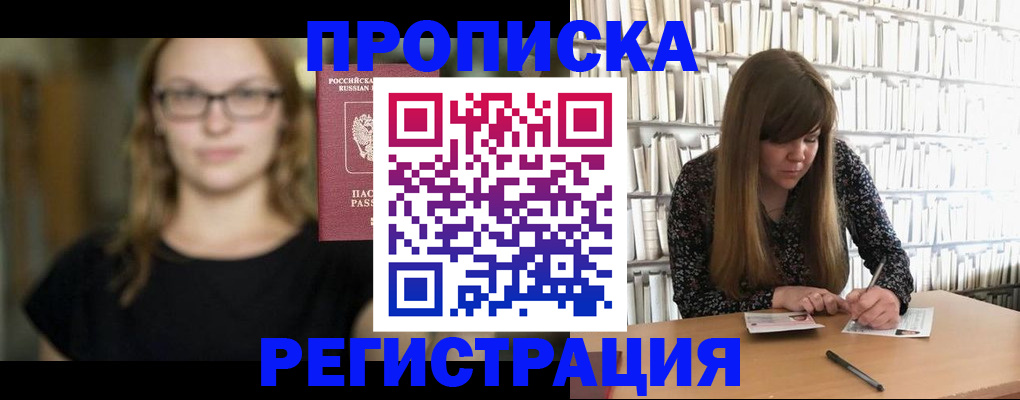 форма 3 в Тыве